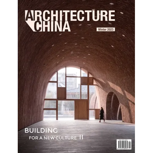 Architecture China: Building for a New Culture II