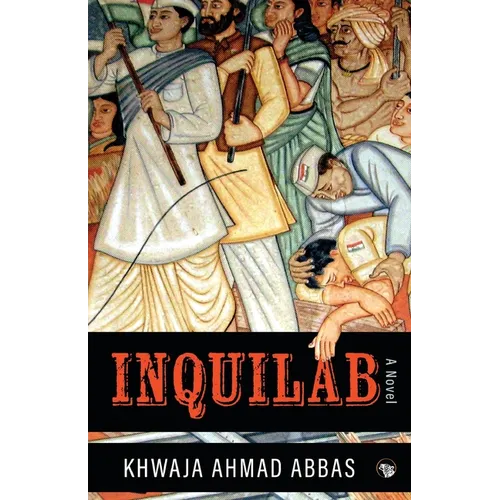 Inquilab