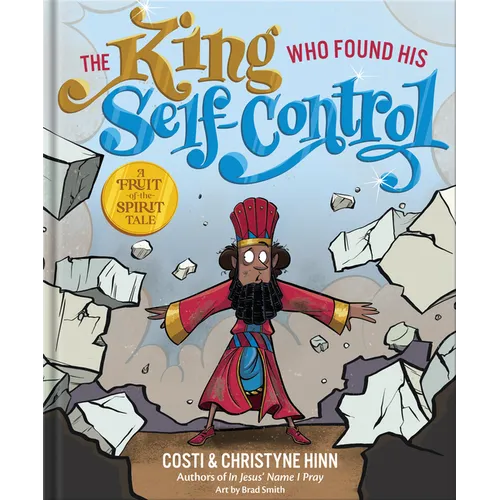 The King Who Found His Self-Control