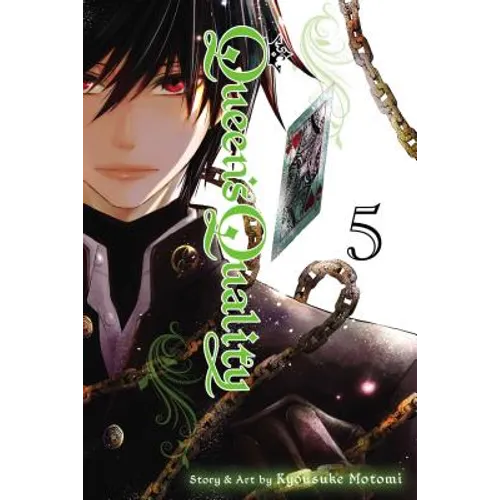 Queen's Quality, Vol. 5