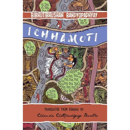 Ichhamoti
