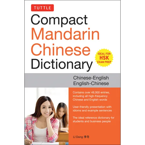 Tuttle Compact Mandarin Chinese Dictionary: Chinese-English English-Chinese [All Hsk Levels, Fully Romanized]