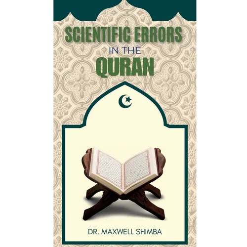 Scientific Errors in the Quran