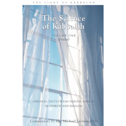 The Science of Kabbalah (Pticha)