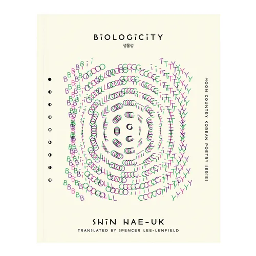 Biologicity