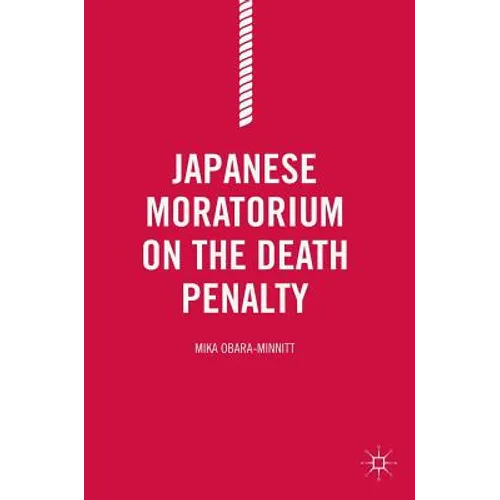 Japanese Moratorium on the Death Penalty