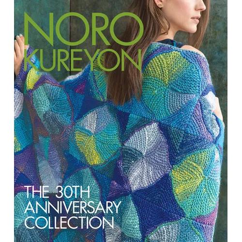 Noro Kureyon: The 30th Anniversary Collection