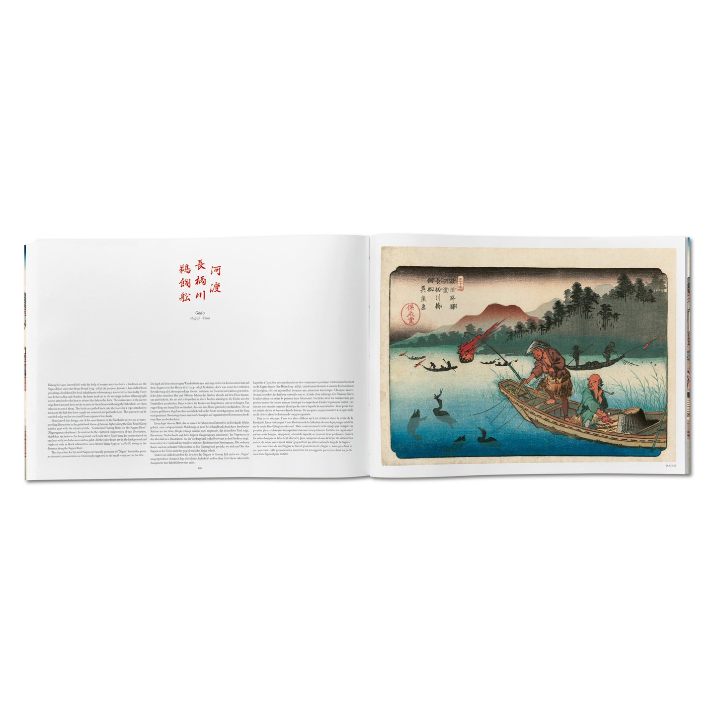 Hiroshige & Eisen. The Sixty-Nine Stations along the Kisokaido (German, French, English) Book