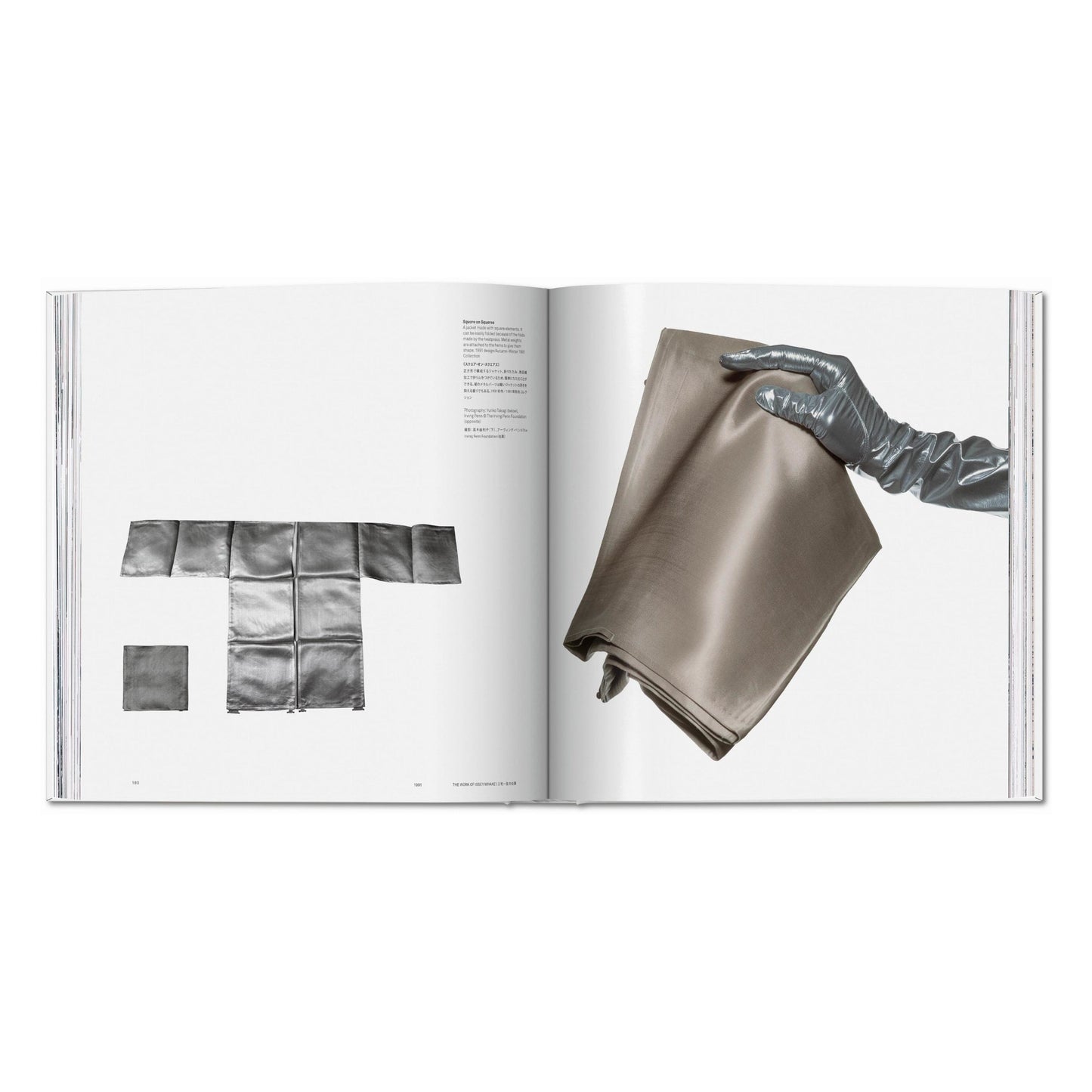 Issey Miyake (English, Japanese) Book