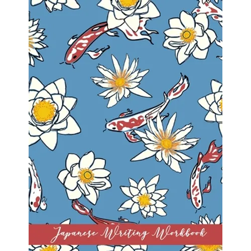 Japanese Writing Workbook: Genkouyoushi Notebook