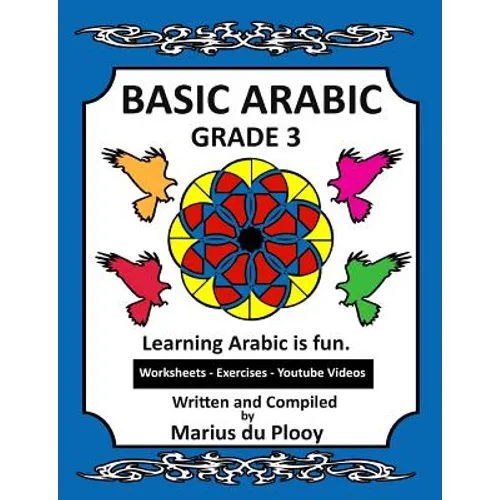 Basic Arabic Grade 3: Learning Arabic as a second language