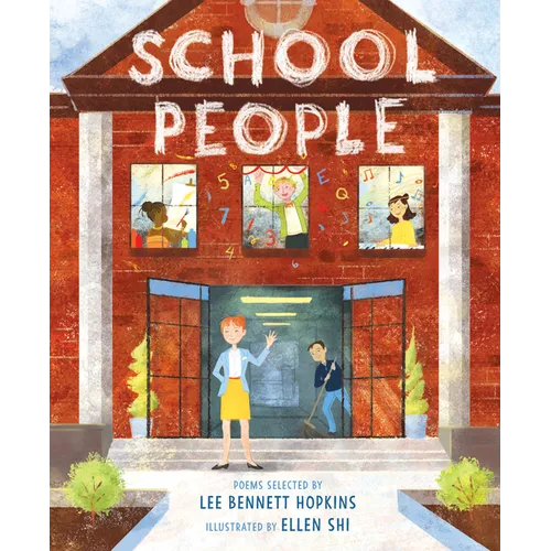 School People