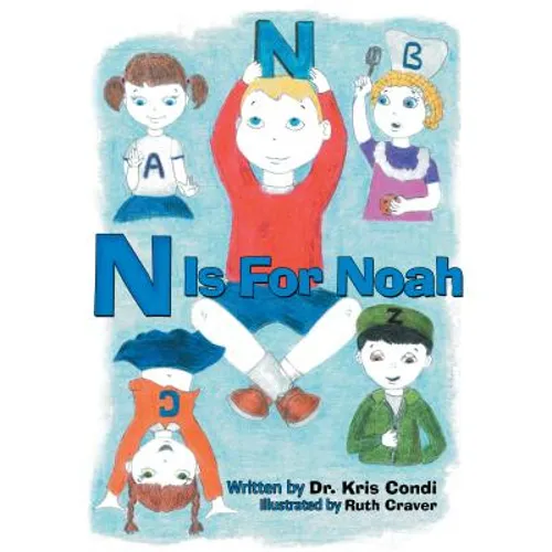 N Is for Noah