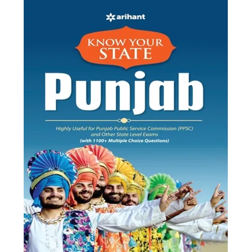 Know Your State Punjab