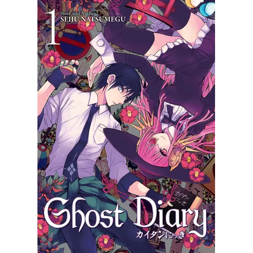 Ghost Diary, Volume 1