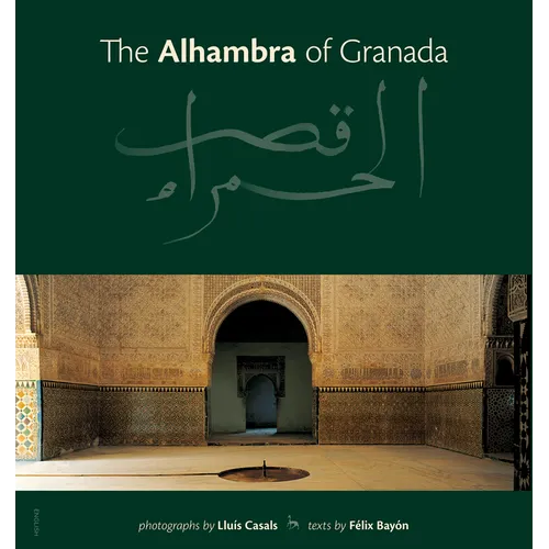 The Alhambra of Granada
