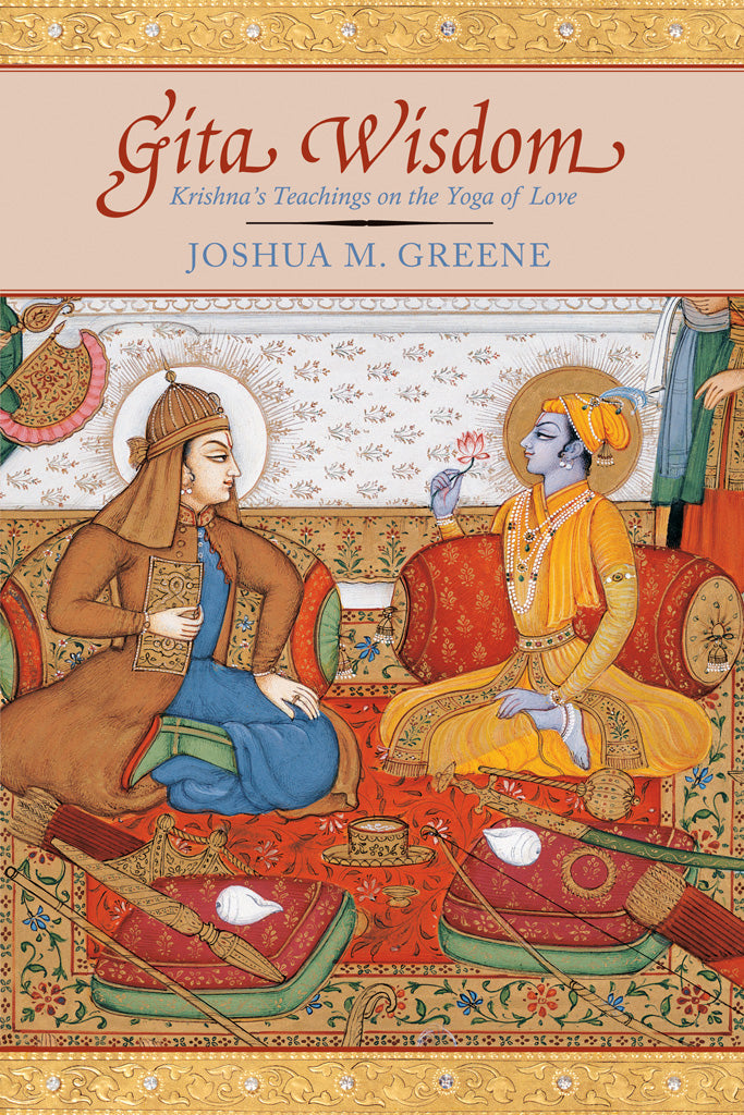 Gita Wisdom Softcover Book