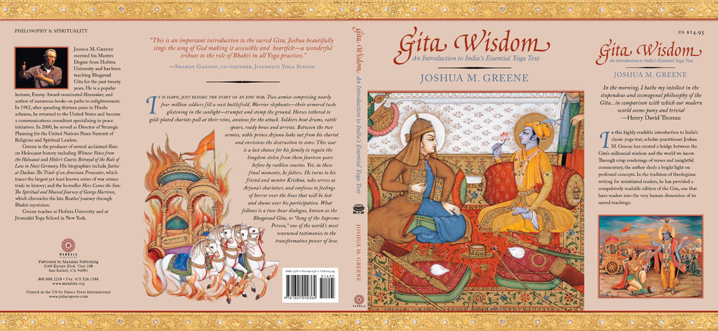 Gita Wisdom Softcover Book