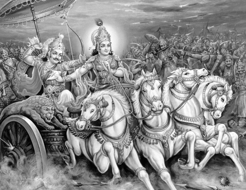 Gita Wisdom Softcover Book