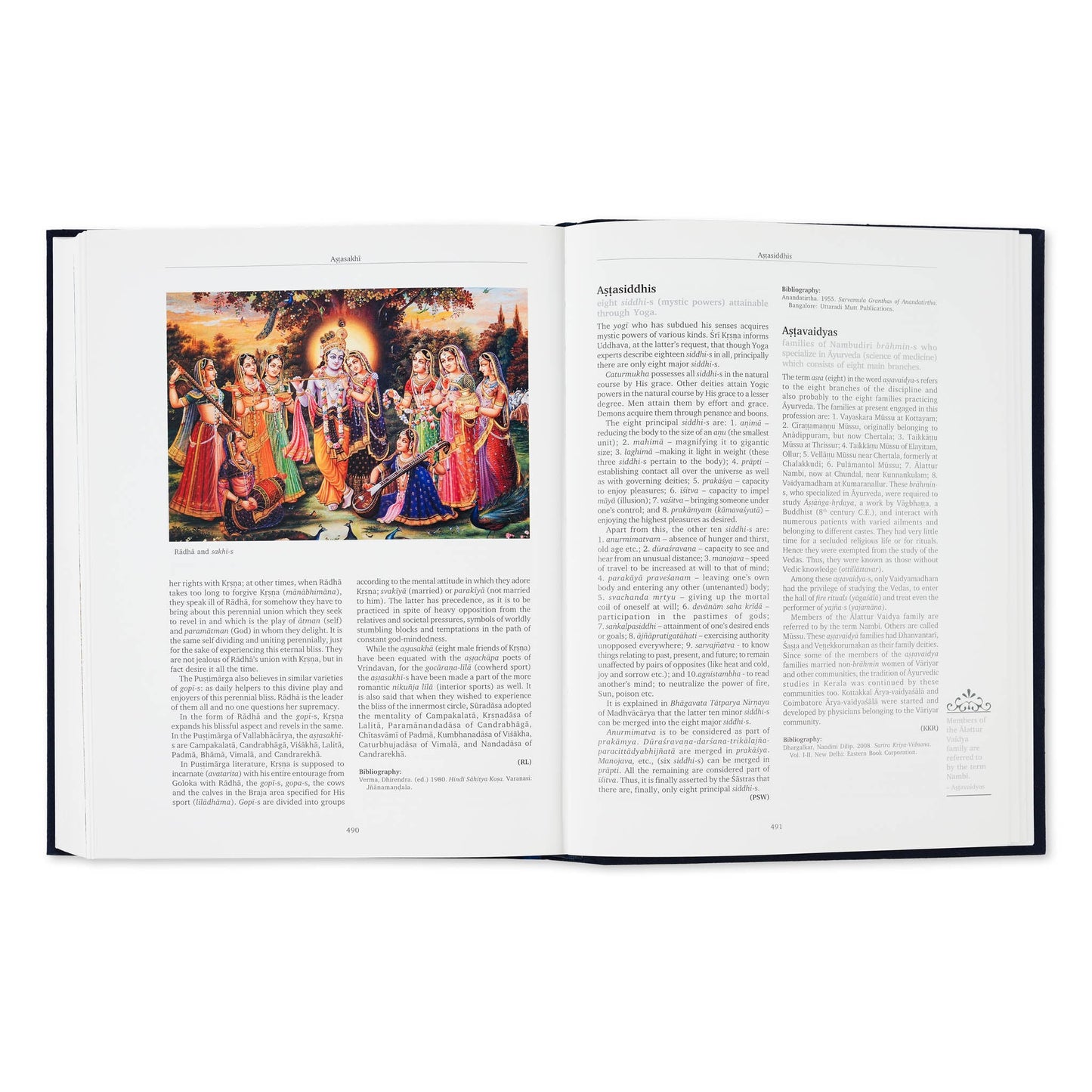 Encyclopedia of Hinduism Hardcover Book