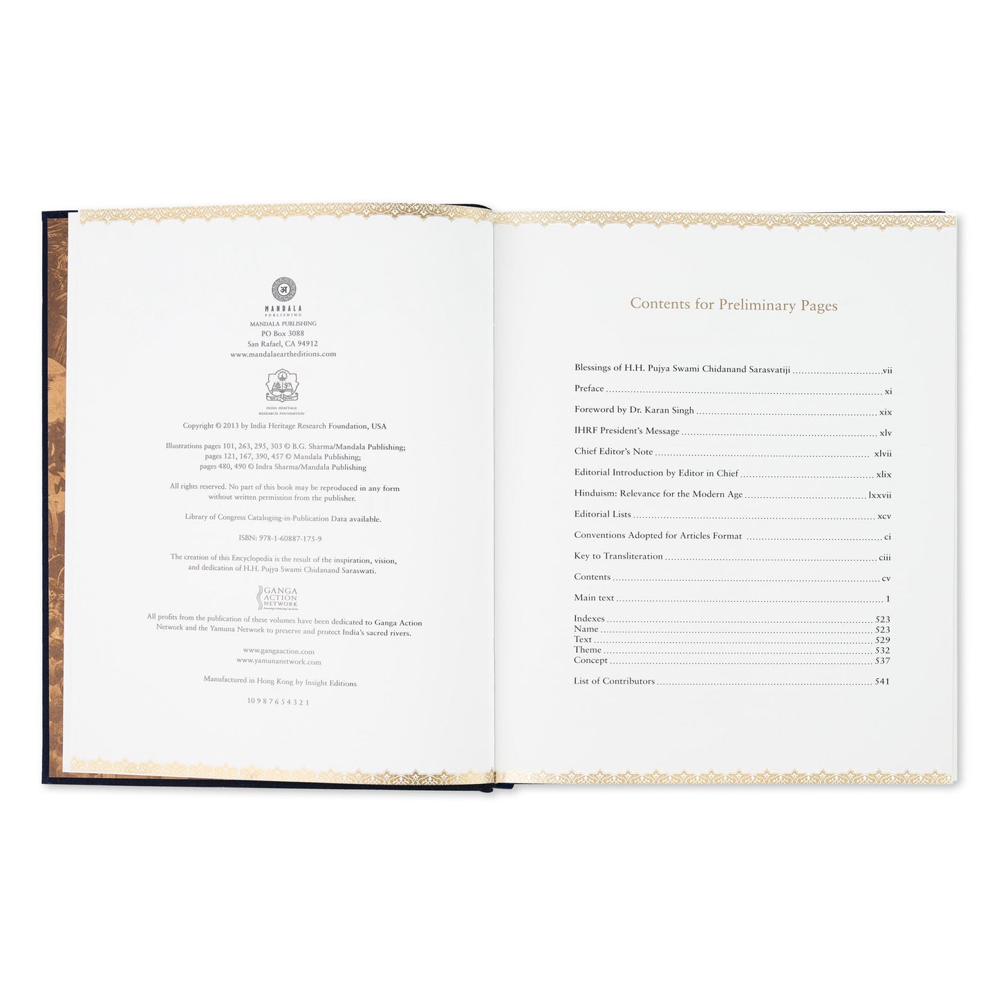 Encyclopedia of Hinduism Hardcover Book