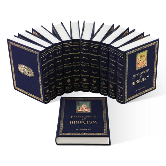 Encyclopedia of Hinduism Hardcover Book
