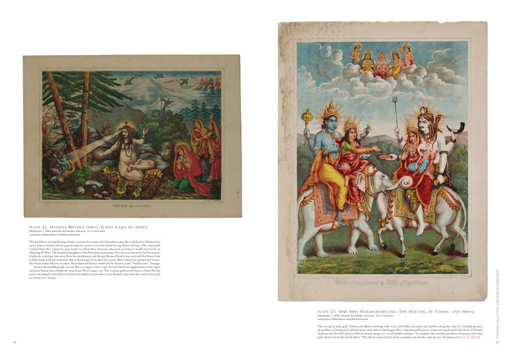 Gods in Print Hardcover Book