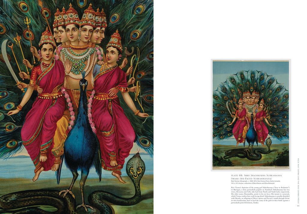 Gods in Print Hardcover Book