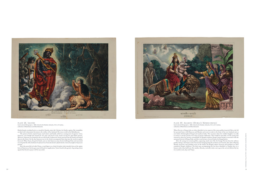 Gods in Print Hardcover Book