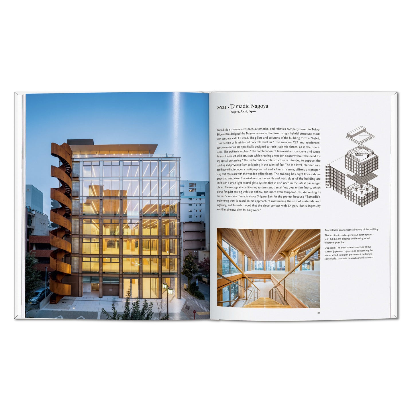 Shigeru Ban (English) Book