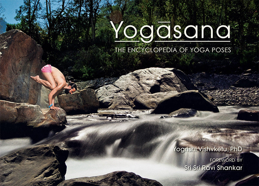 Yogasana Softcover Book