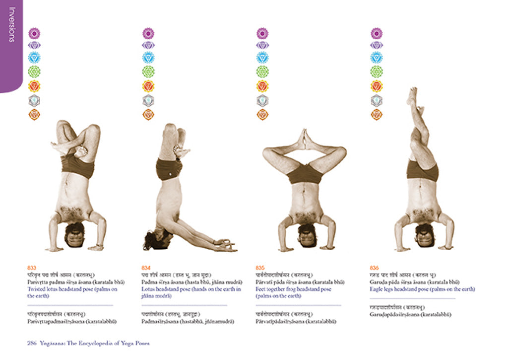 Yogasana Softcover Book