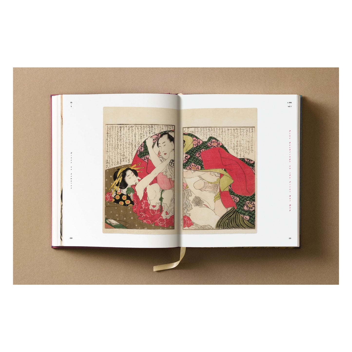 Hokusai. Shunga (German, French, English) Book