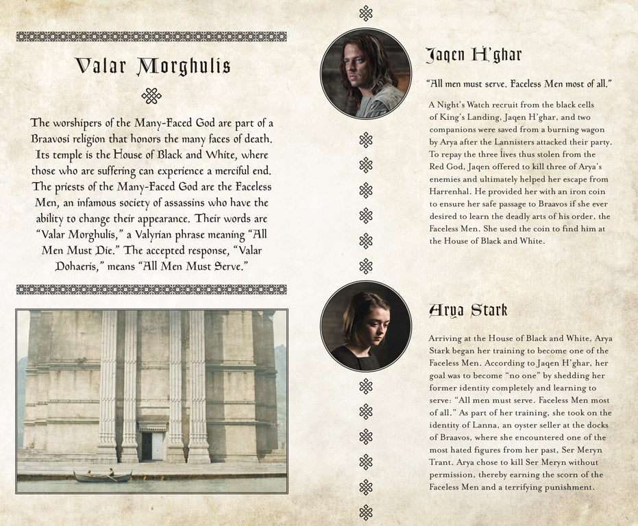 Game of Thrones: Valar Morghulis Hardcover Ruled Journal Hardcover Book
