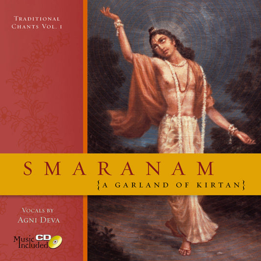 Smaranam Hardcover Book