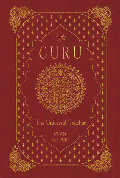 Guru Hardcover Book