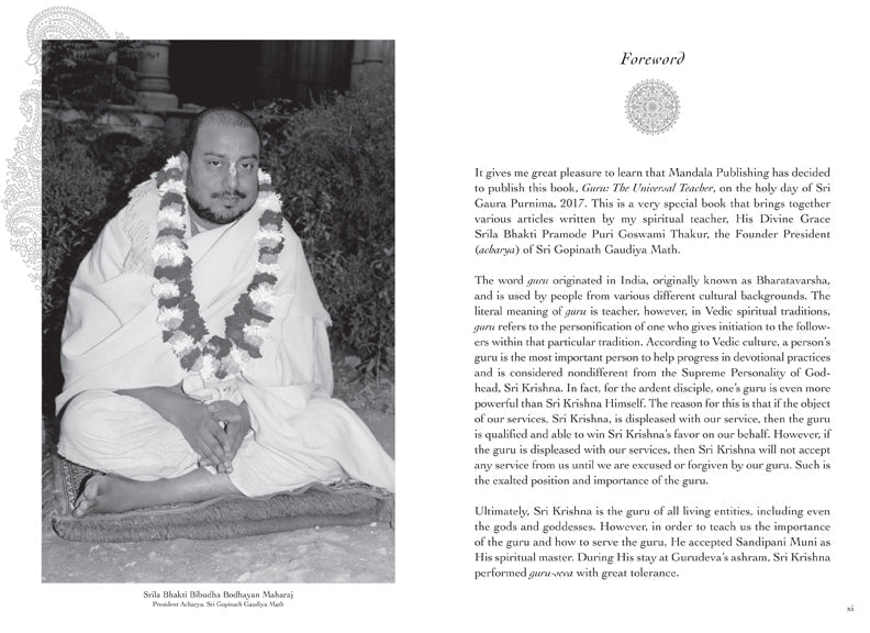 Guru Hardcover Book