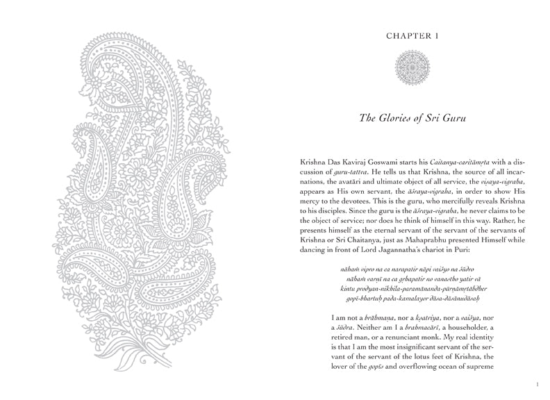 Guru Hardcover Book