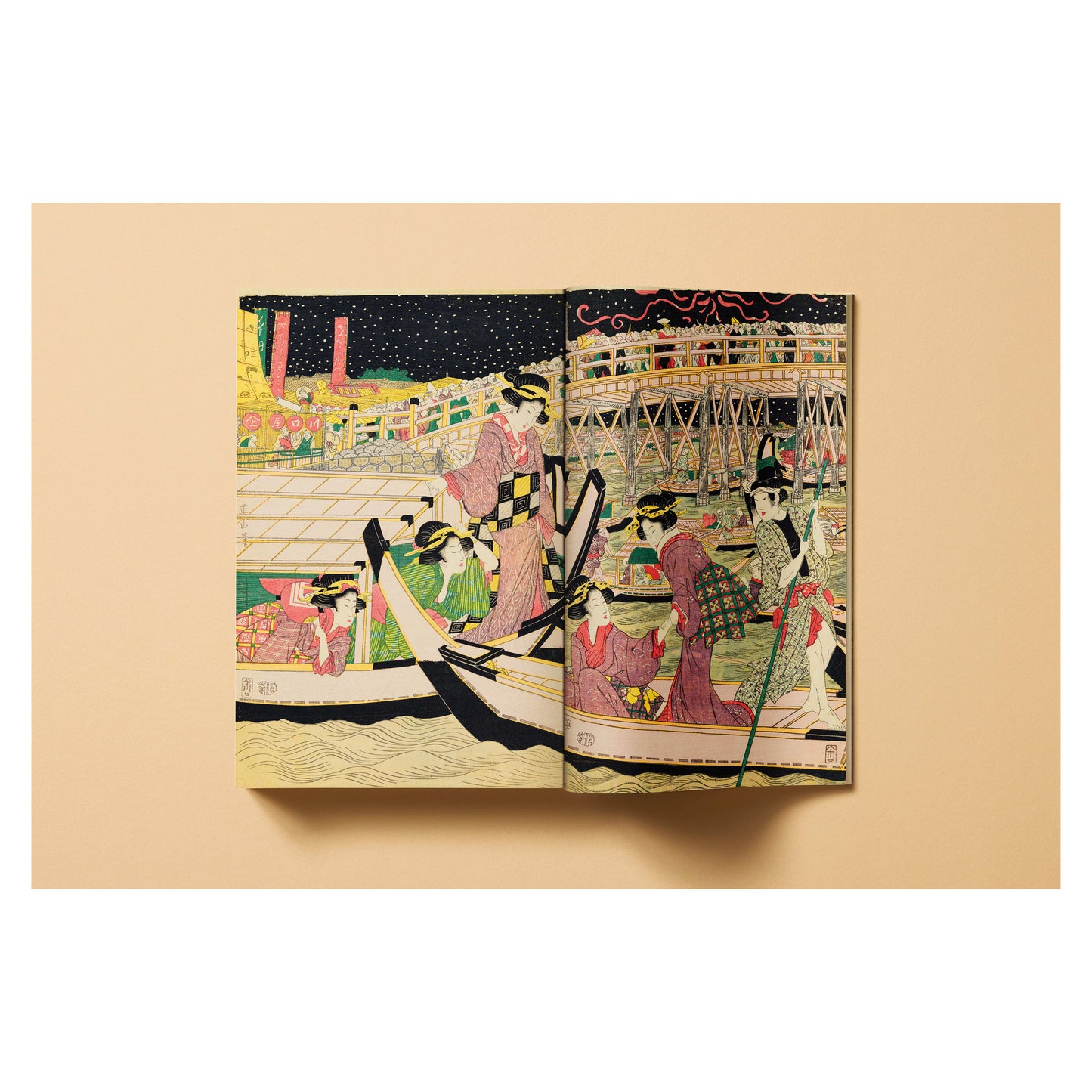 Japanese Woodblock Prints (German, French, English) Book