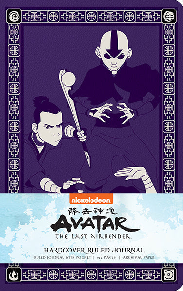 Avatar: The Last Airbender Hardcover Ruled Journal Hardcover Book