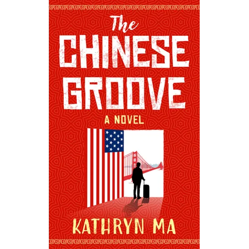 The Chinese Groove