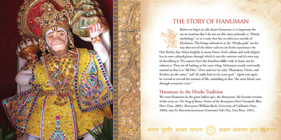 Flow of Grace Hardcover Book