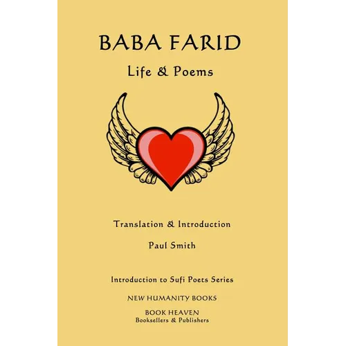 Baba Farid: Life & Poems