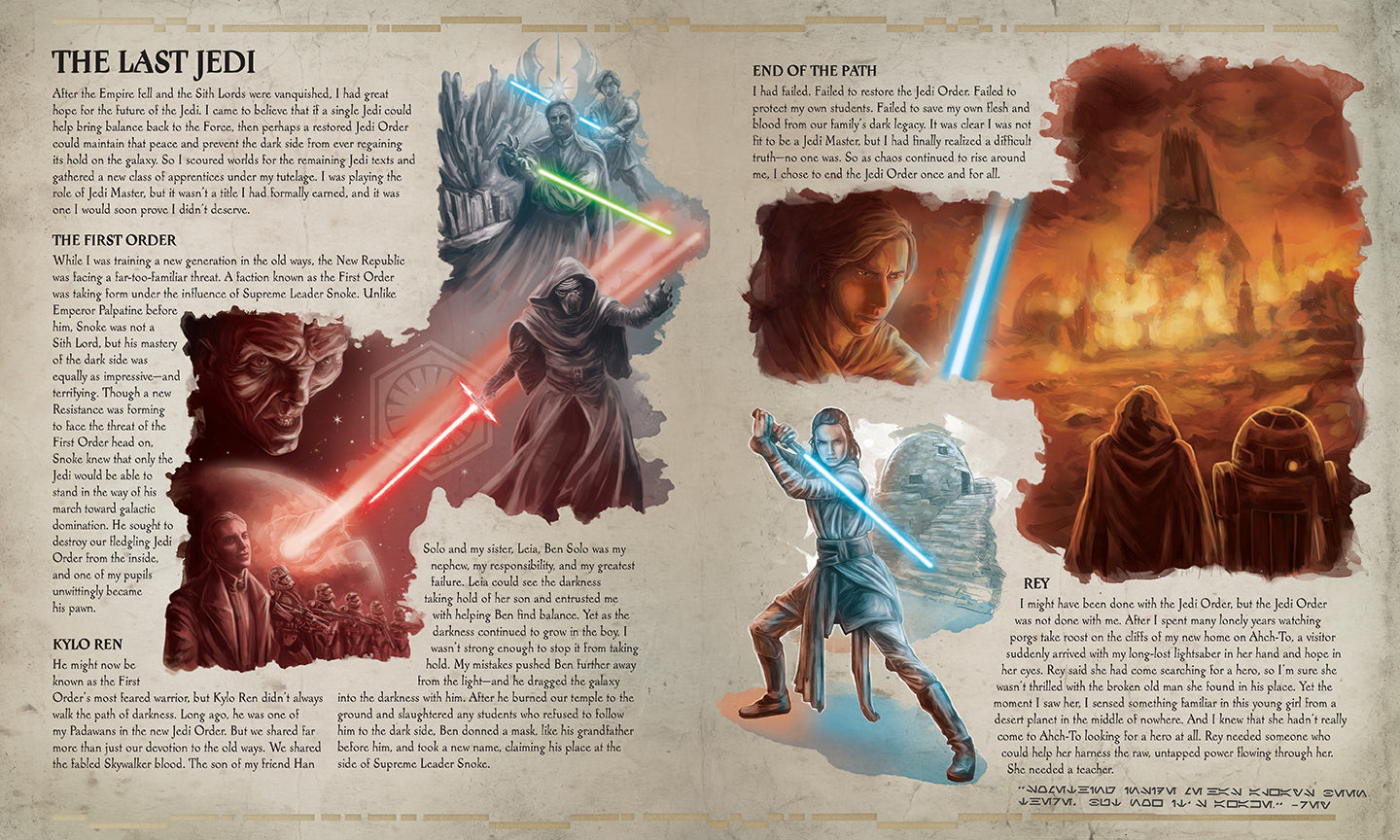 Star Wars: The Secrets of the Jedi Hardcover Book