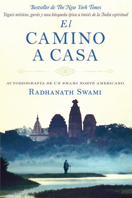 El camino a casa Softcover Book