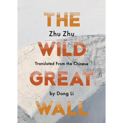 The Wild Great Wall