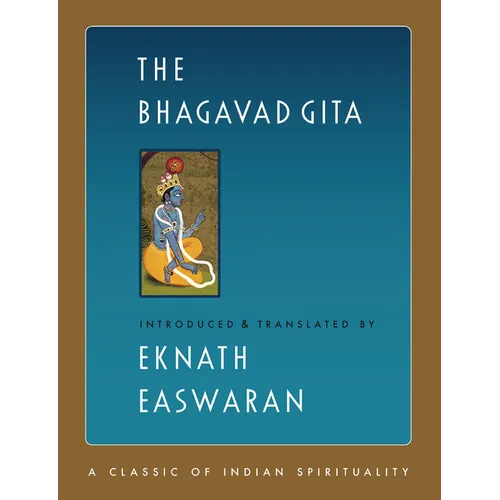 The Bhagavad Gita: Large Print Edition