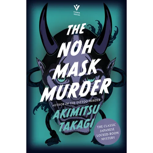 The Noh Mask Murder