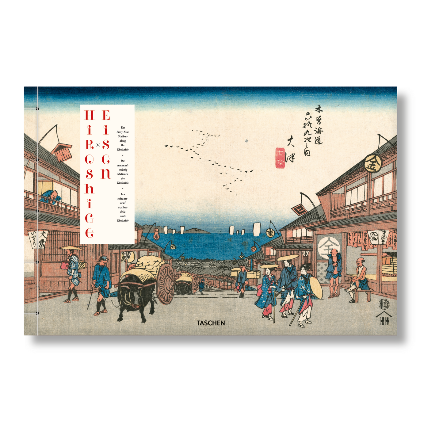 Hiroshige & Eisen. The Sixty-Nine Stations along the Kisokaido (German, French, English) Book