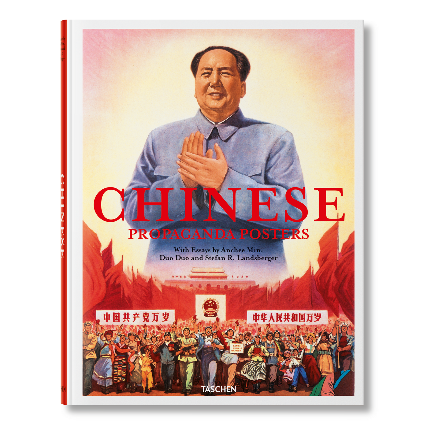 Chinese Propaganda Posters (German, French, English) Book